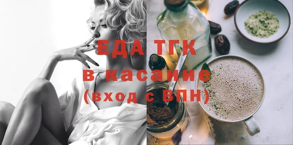 ешки Верхний Тагил